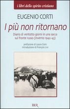 I piu' non ritornano.
