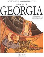 Arte della Georgia: affreschi e pitture.