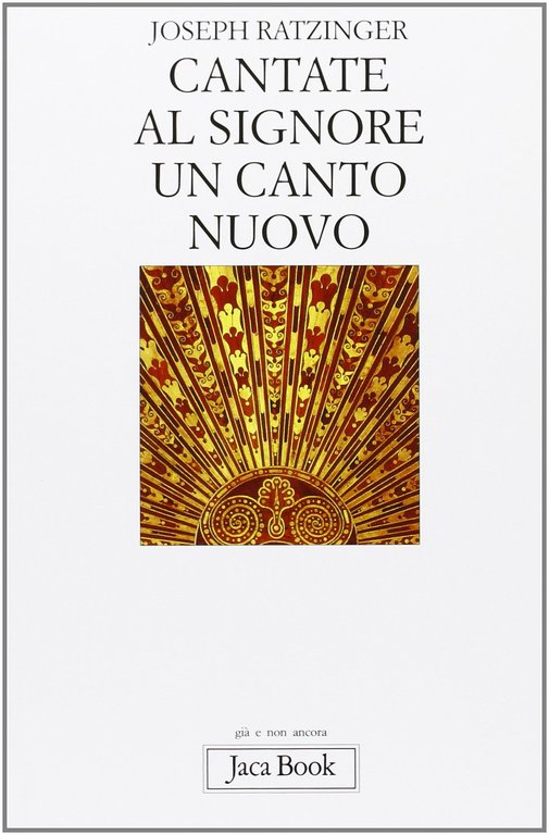 Cantate al Signore un canto nuovo.