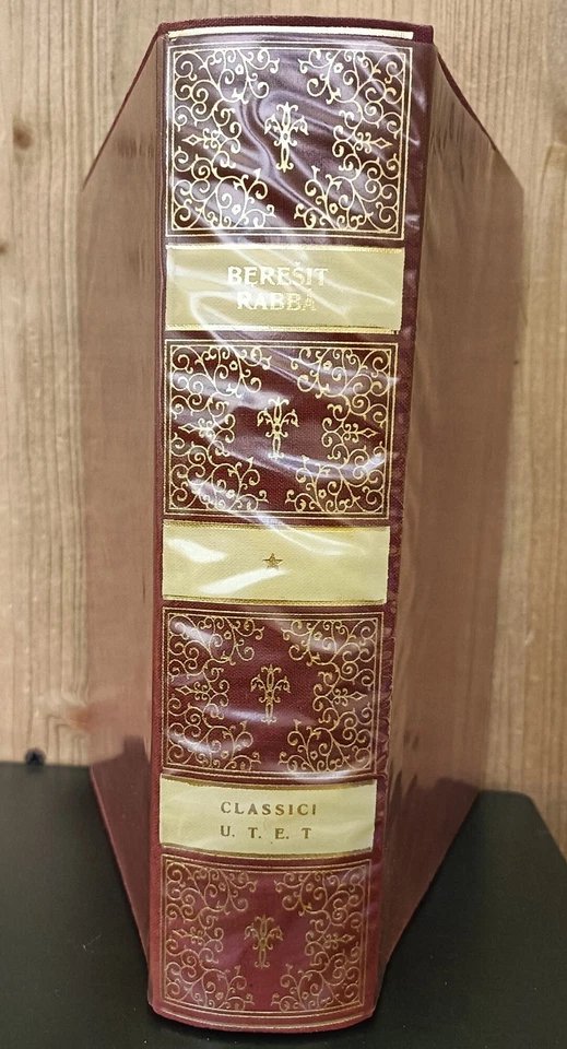 Commento alla Genesi (Beresit Rabba) | Immagine principale