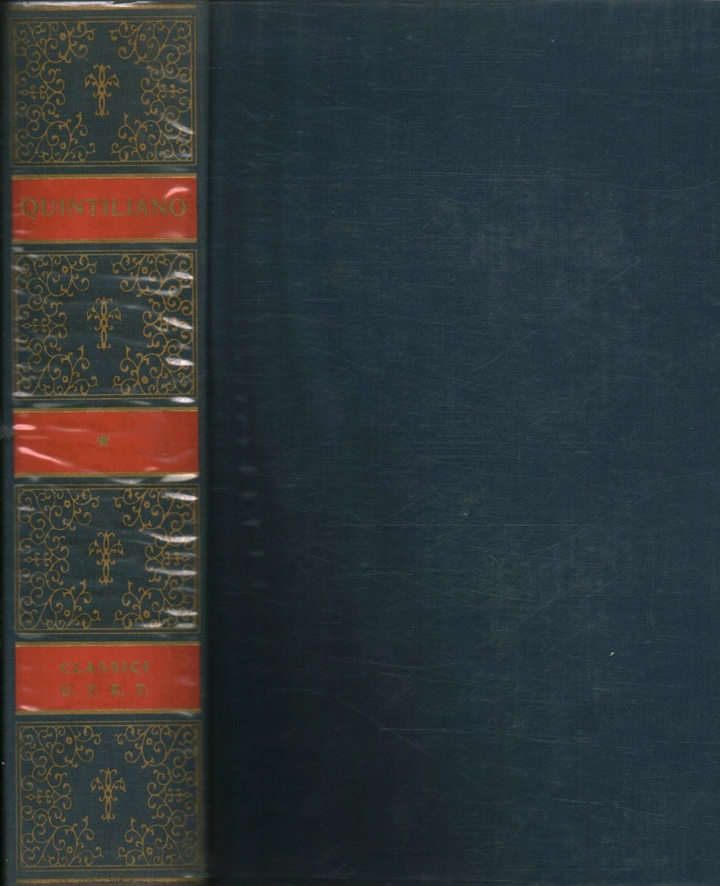 L'istituzione oratoria, volume primo | Immagine principale