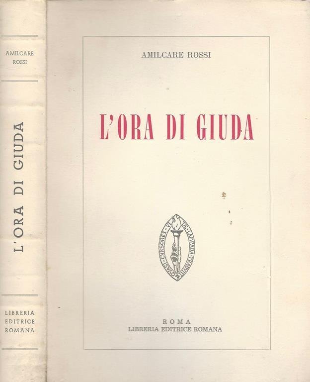 L'ora di Giuda.