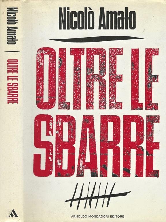 Oltre le sbarre.