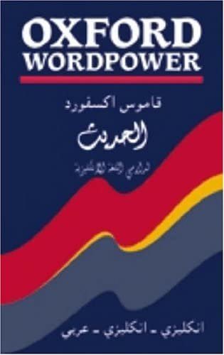 Oxford wordpower. Dizionario Inglese - Arabo