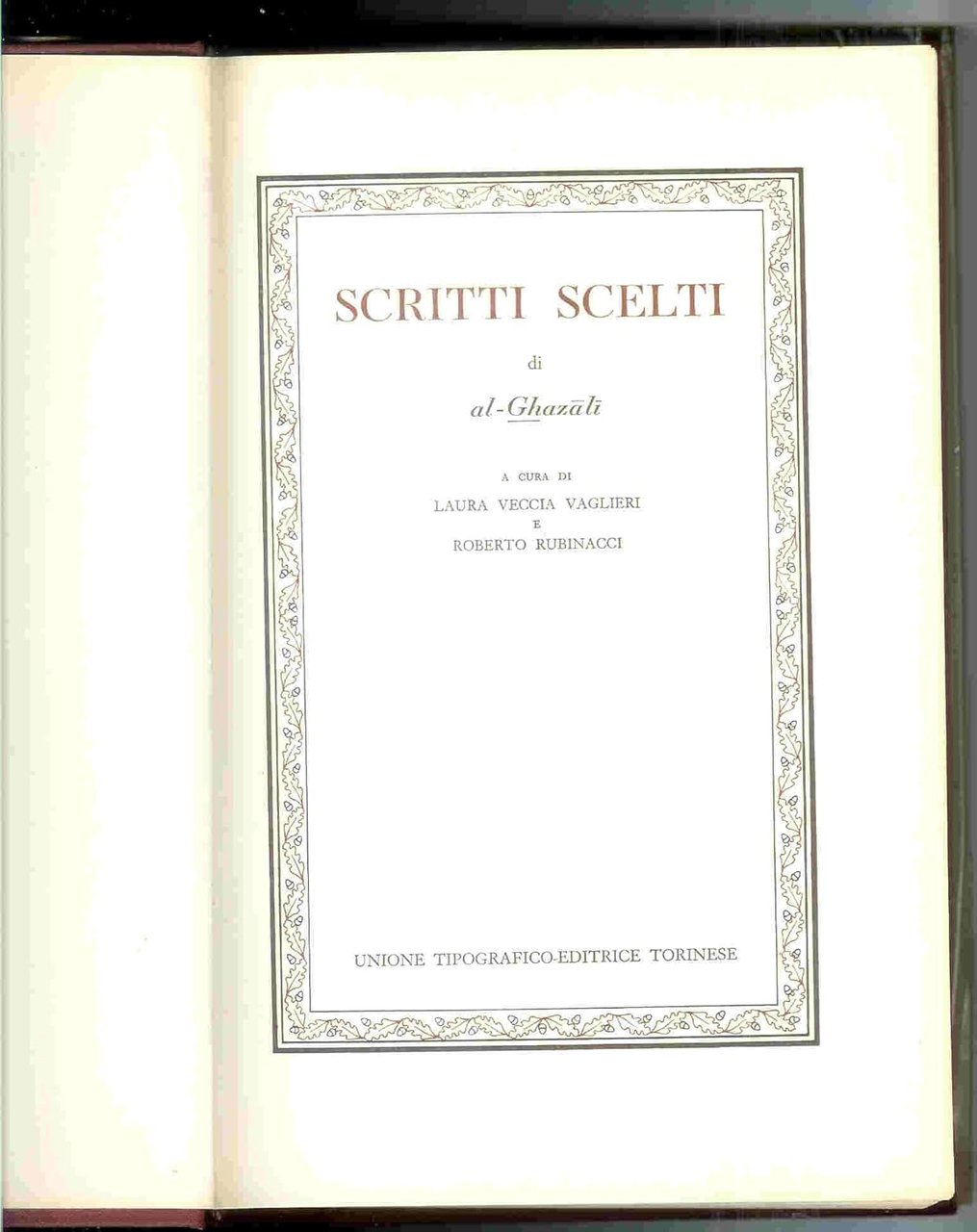 Scritti scelti di al-Ghazali. | Immagine principale