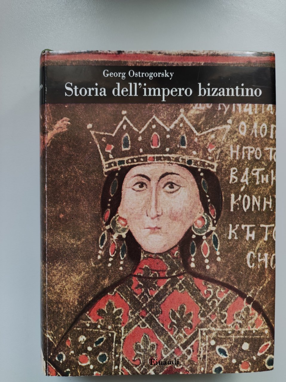 Storia dell'Impero Bizantino.