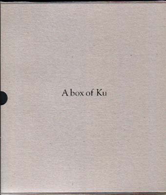 A box of Ku