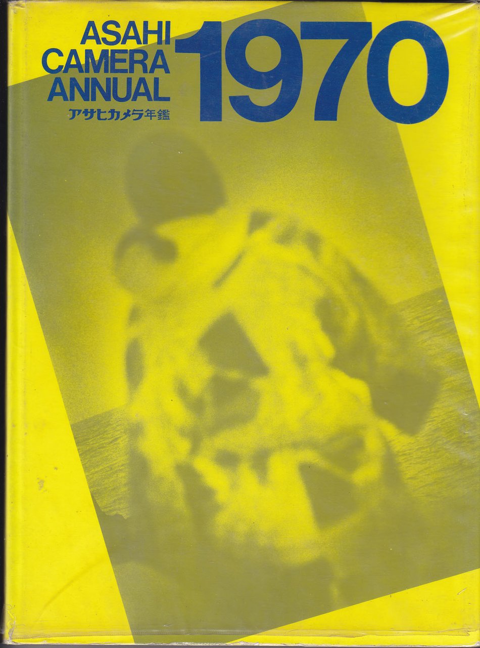 Asahi Camera Annual 1970