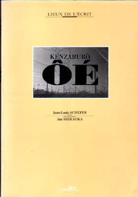 Kenzaburo Oé