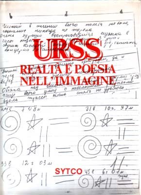 URSS realtà e poesia