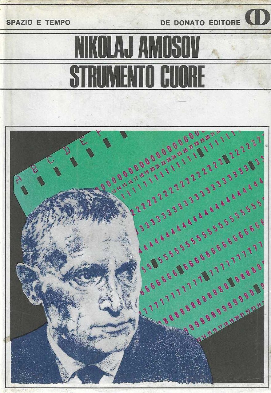 "Strumento cuore"