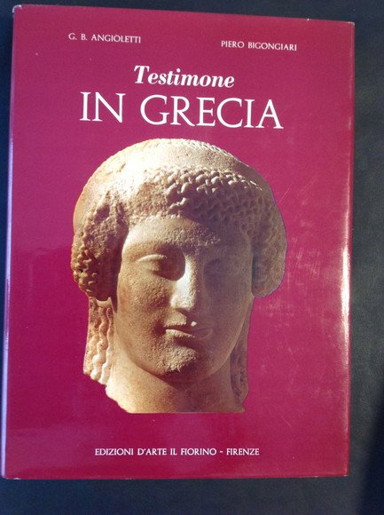 TESTIMONE IN GRECIA