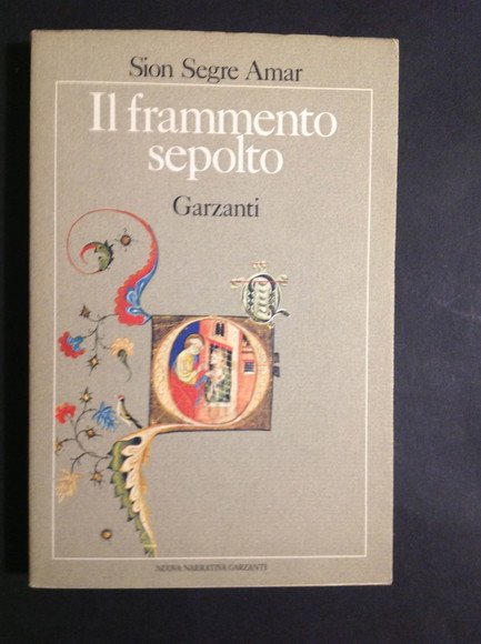 IL FRAMMENTO SEPOLTO