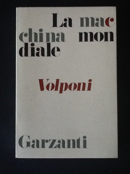 LA MACCHINA MONDIALE