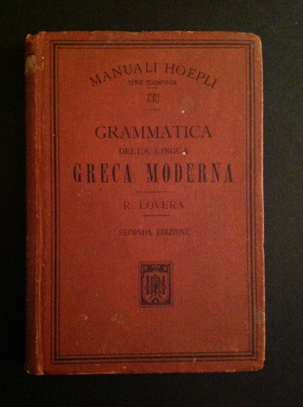 GRAMMATICA DELLA LINGUA GRECA MODERNA
