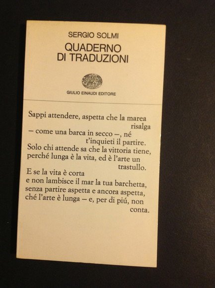 QUADERNO DI TRADUZIONI