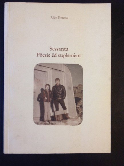 SESSANTA POESIE ED SUPLEMENT