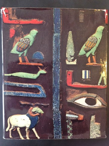 LES TRESORS DES PHARAONS LES HAUTES EPOQUES, LE NOUVEL EMPIRE, …