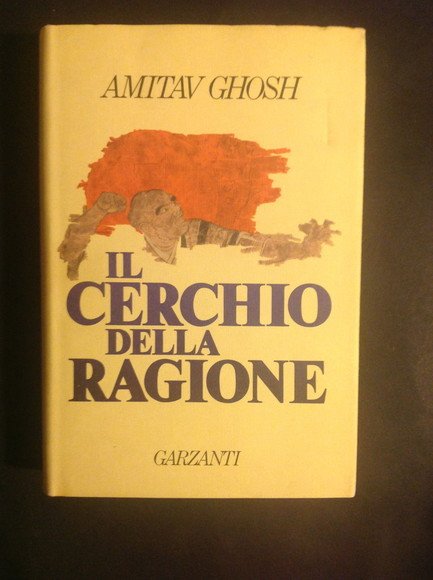 IL CERCHIO DELLA RAGIONE