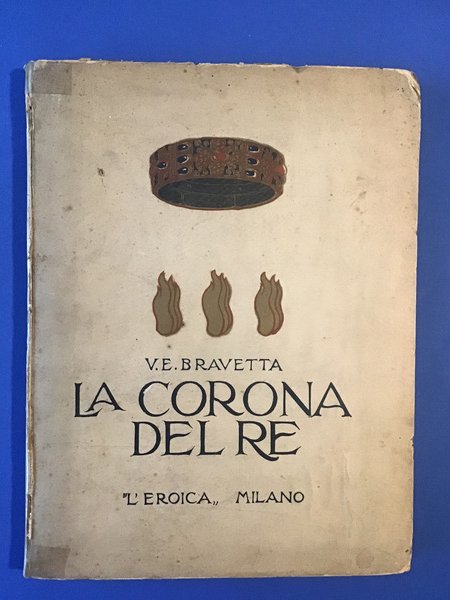 LA CORONA DEL RE