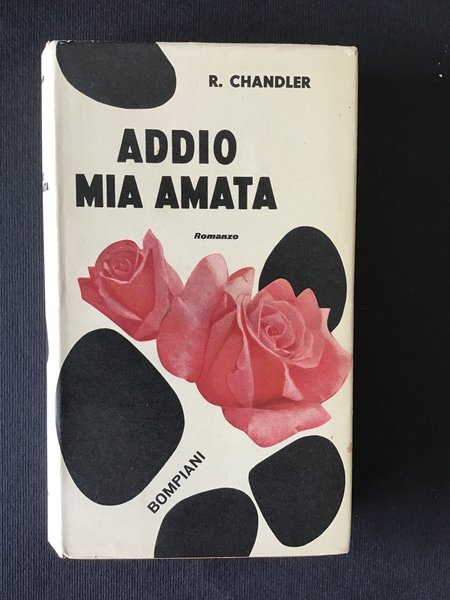 ADDIO, MIA AMATA sovracoperta di Bruno Munari