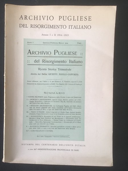 ARCHIVIO PUGLIESE DEL RISORGIMENTO ITALIANO