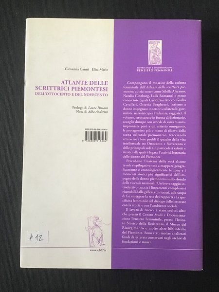 ATLANTE DELLE SCRITTRICI PIEMONTESI DELL'OTTOCENTO E DEL NOVECENTO