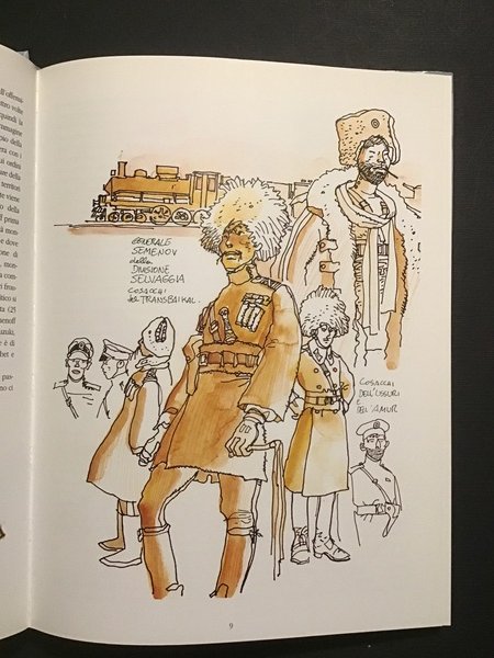 CORTOMALTESE. CORTE SCONTA DETTA ARCANA