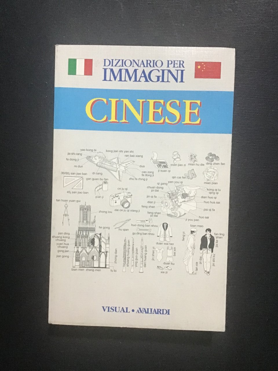 DIZIONARIO ITALIANO-CINESE