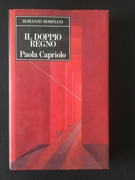 IL DOPPIO REGNO