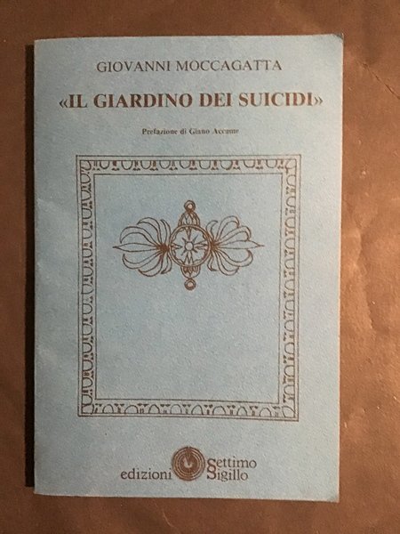 IL GIARDINO DEI SUICIDI
