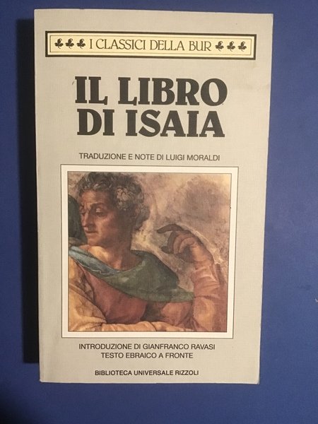 IL LIBRO DI ISAIA