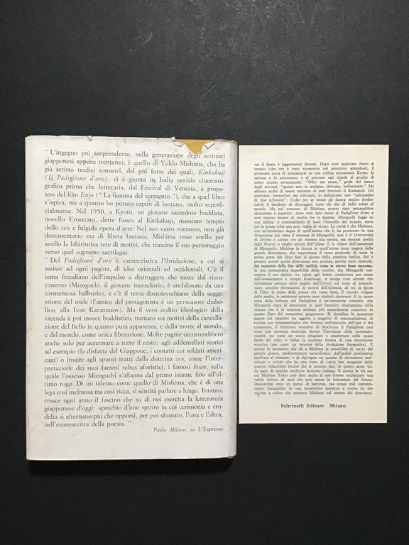 IL PADIGLIONE D'ORO | Immagine Gallery 2