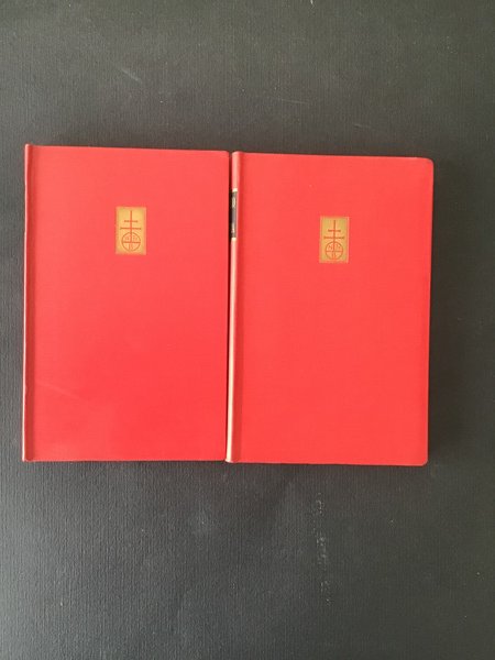 IL POEMA DELLA NATURA - VOL. I, II