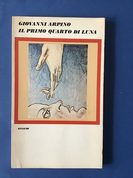 IL PRIMO QUARTO DI LUNA
