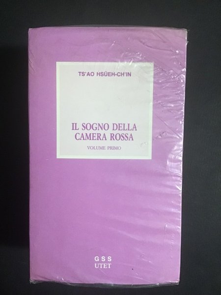 IL SOGNO DELLA CAMERA ROSSA - VOL. I, II, III