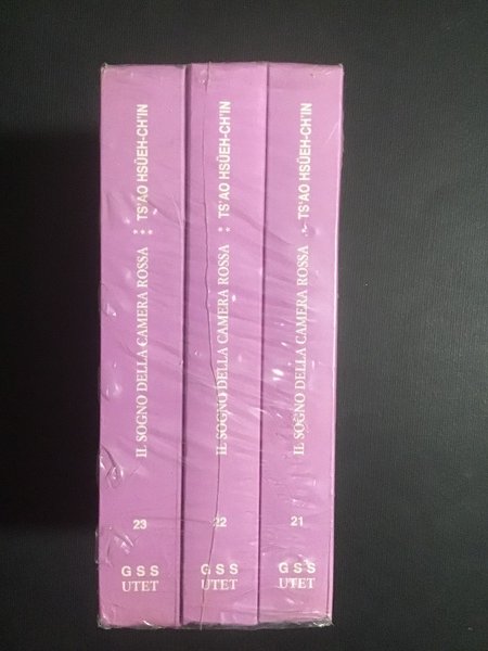 IL SOGNO DELLA CAMERA ROSSA - VOL. I, II, III