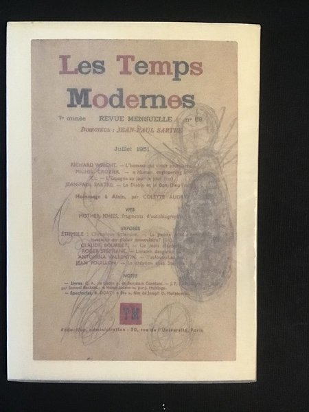 IN MARGINE. 31 DISEGNI INEDITI