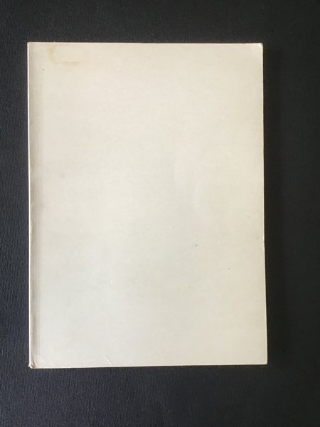 L'IMPRESSIONISMO NELLA SCULTURA