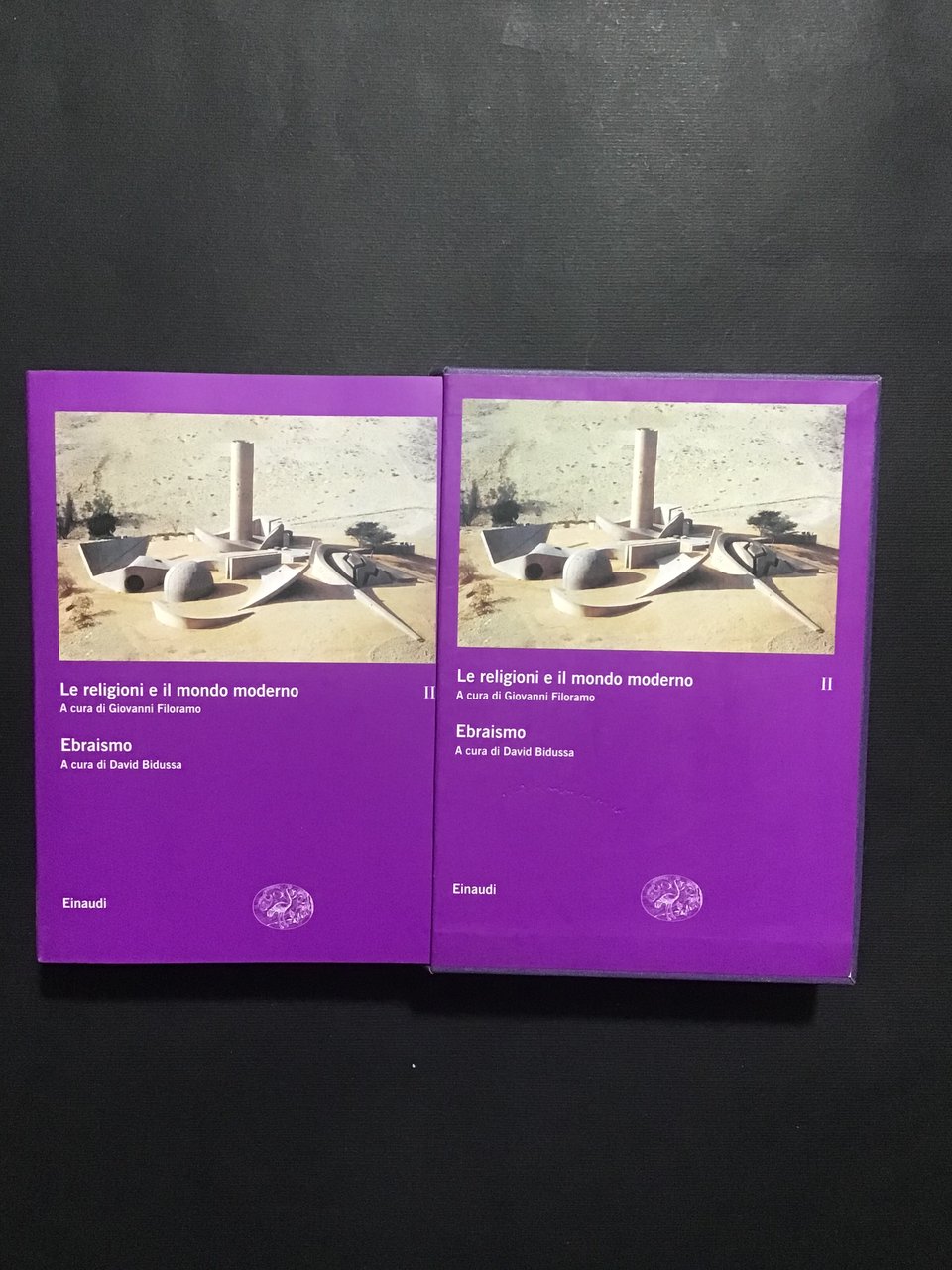 LE RELIGIONI E IL MONDO MODERNO - II - EBRAISMO | Immagine principale