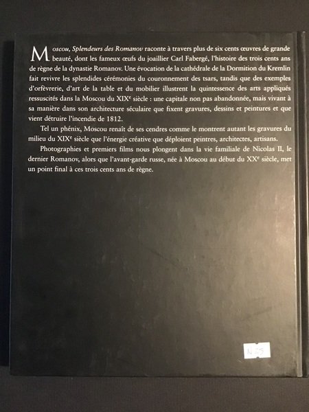 MOSCOU SPLENDEURS DES ROMANOV