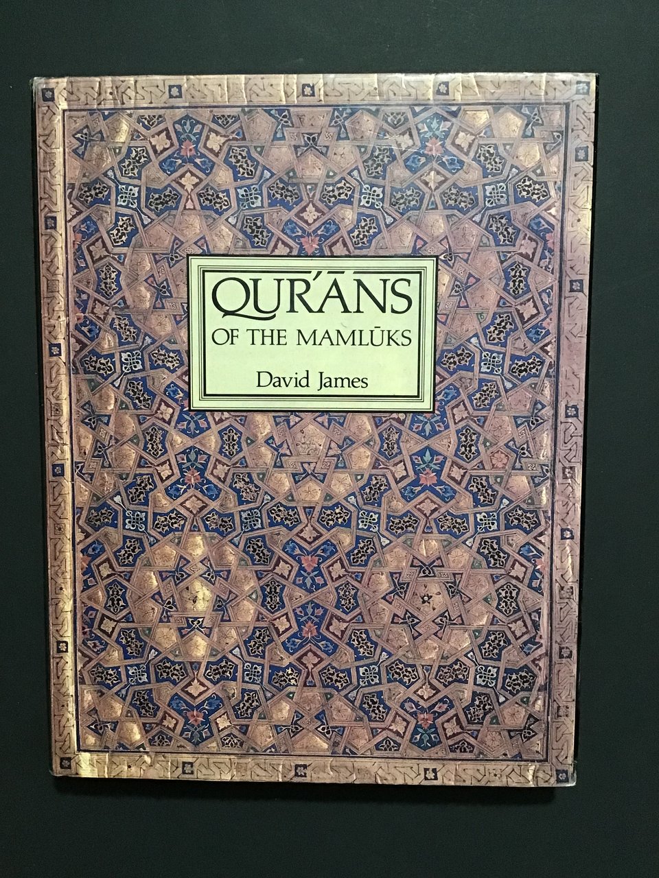 QUR'ANS OF THE MAMLUKS | Immagine principale