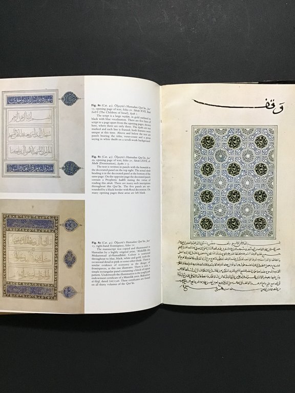 QUR'ANS OF THE MAMLUKS | Immagine Gallery 4