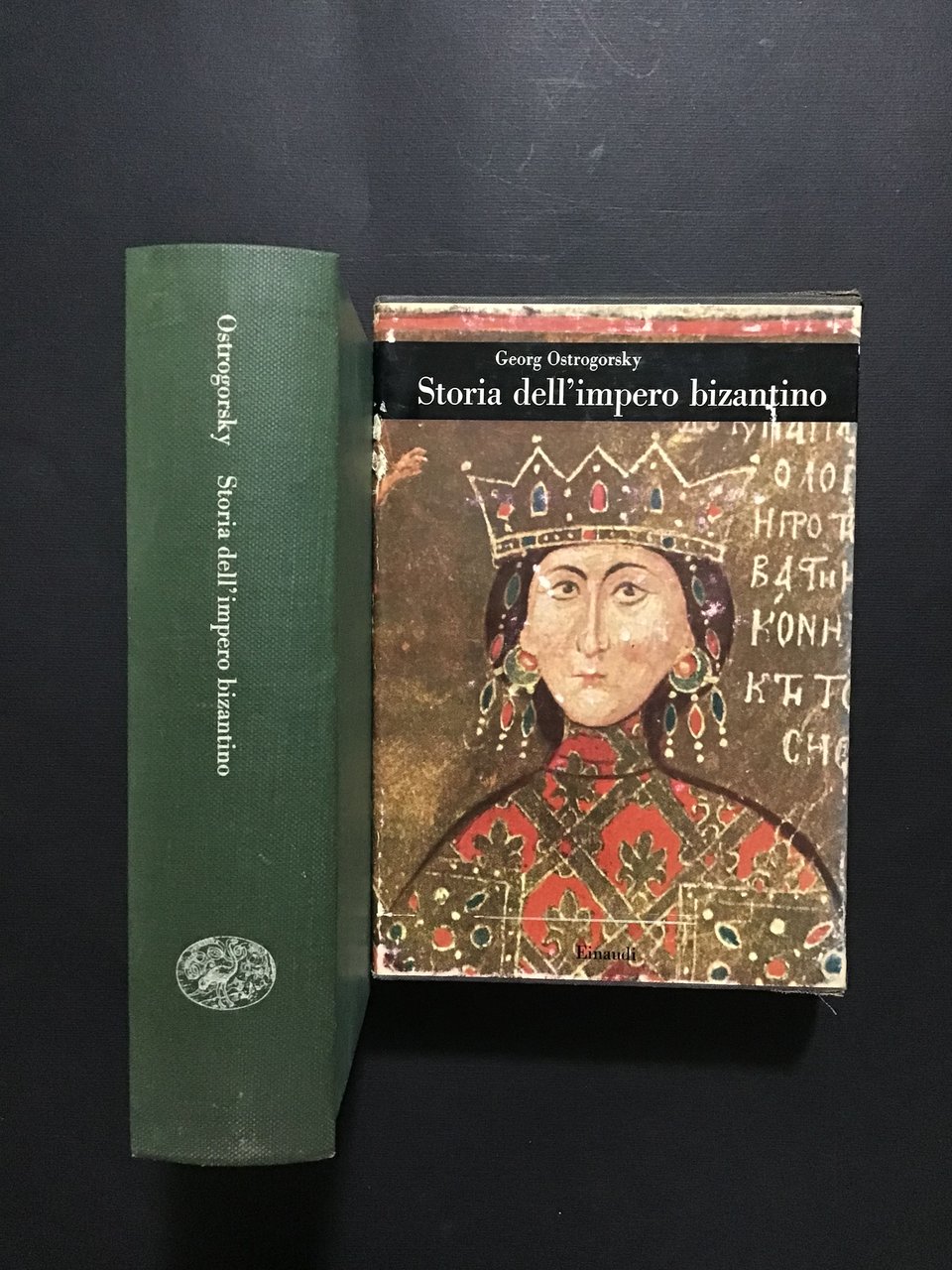 STORIA DELL'IMPERO BIZANTINO