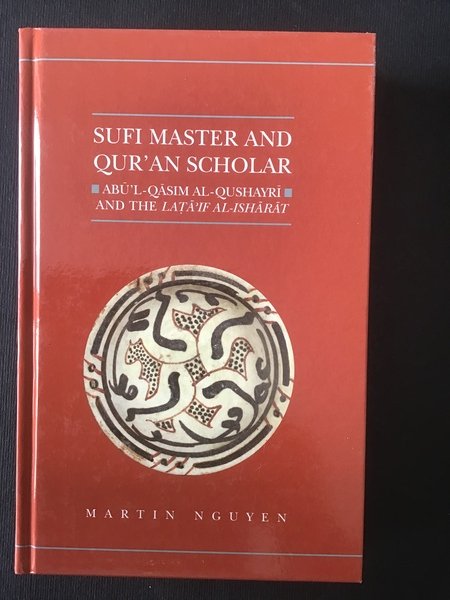 SUFI MASTER AND QUR'AN SCHOLAR
