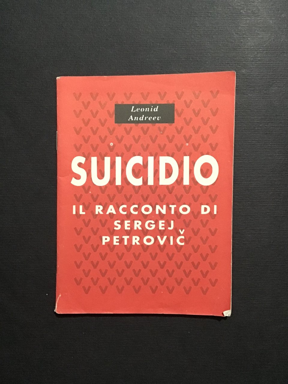 SUICIDIO. IL RACCONTO DI SERGEJ PETROVIC