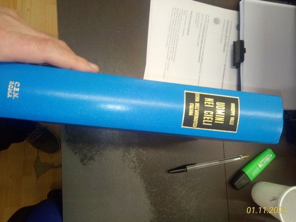 Uomini nei cieli. Storia dell'Aeronautica Italiana.