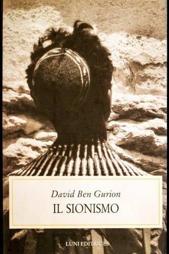 Il Sionismo.