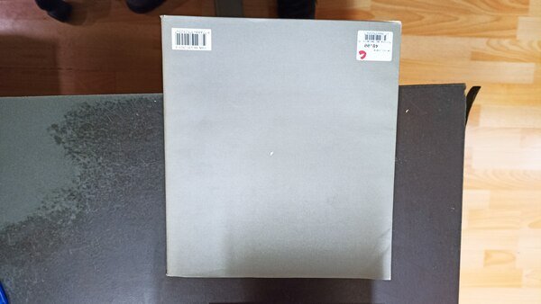 Pittura del Seicento. Ricerche in Umbria.