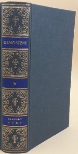 Discorsi e Lettere. Vol.I: Discorsi all'assemblea. | Immagine Gallery 1